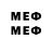 Марки 25I-NBOMe 1,8мг Veperan