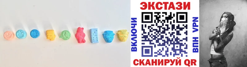 ЭКСТАЗИ Punisher  Купить закладки  Вилюйск 