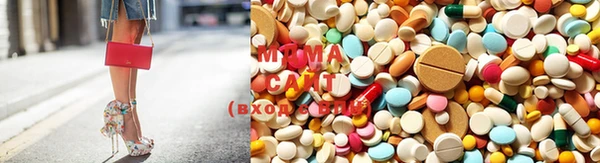 mdma Аркадак