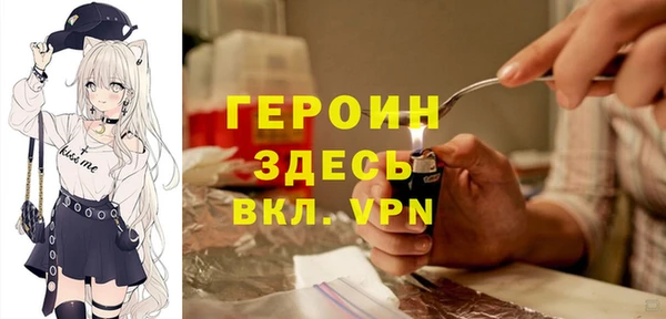 гашик Балабаново