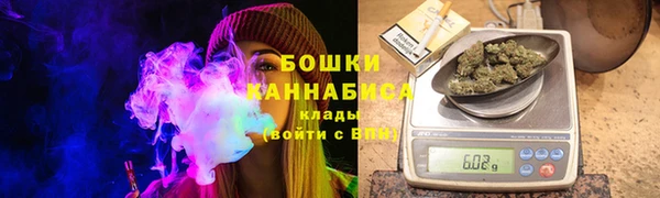 кокаин колумбия Арсеньев