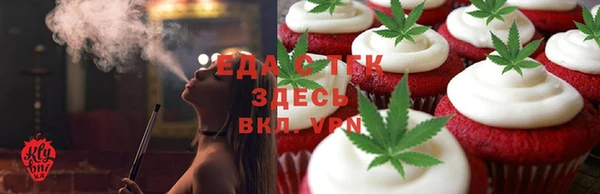 кокаин колумбия Арсеньев