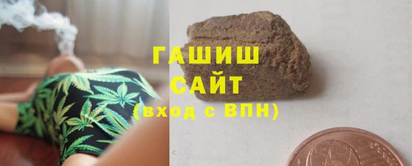 кокаин колумбия Арсеньев
