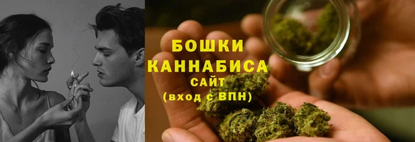 COCAINE Баксан