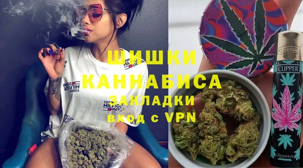 кокаин колумбия Арсеньев