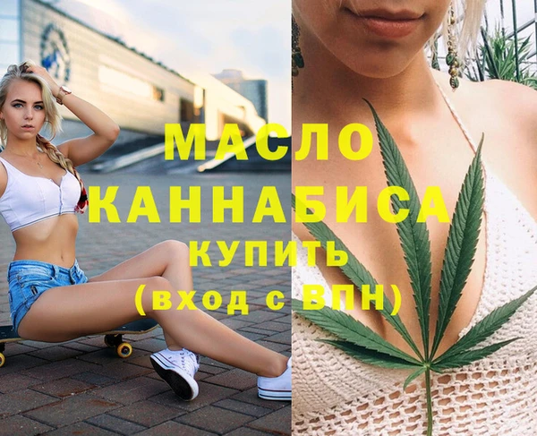 гашик Балабаново