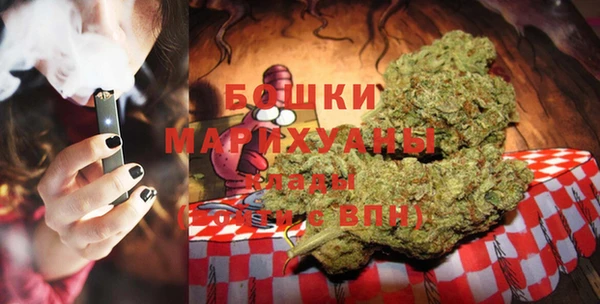 кокаин колумбия Арсеньев