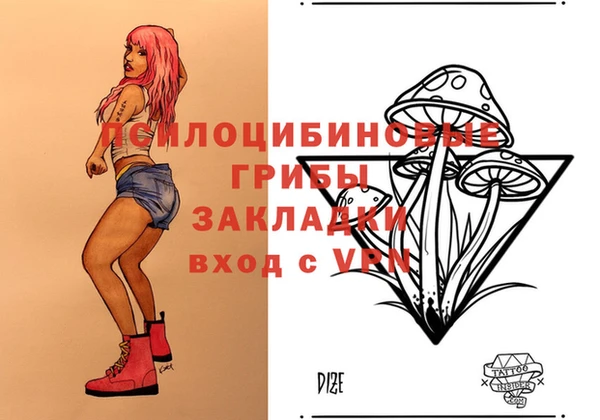 COCAINE Баксан