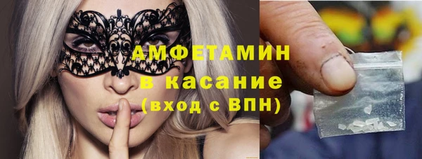 кокаин колумбия Арсеньев