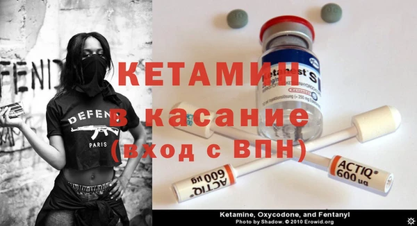 кокаин колумбия Арсеньев