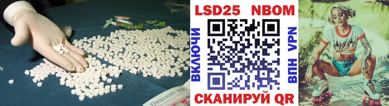 ЛСД экстази ecstasy  Купить  Вилюйск 