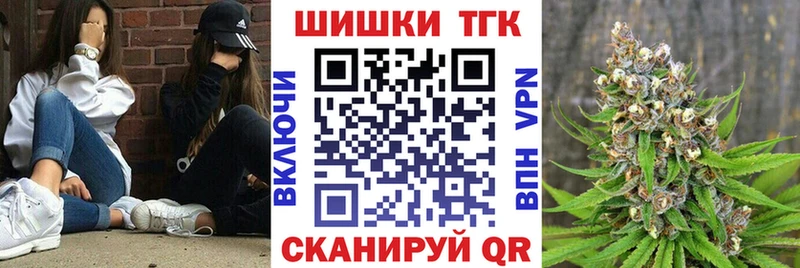 Конопля LSD WEED  Купить закладки  Вилюйск 